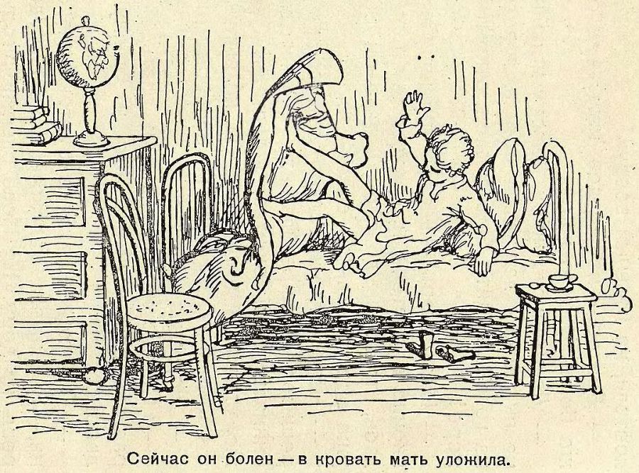 Два шага _1.jpg