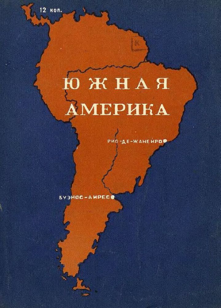 Два шага _5.jpg