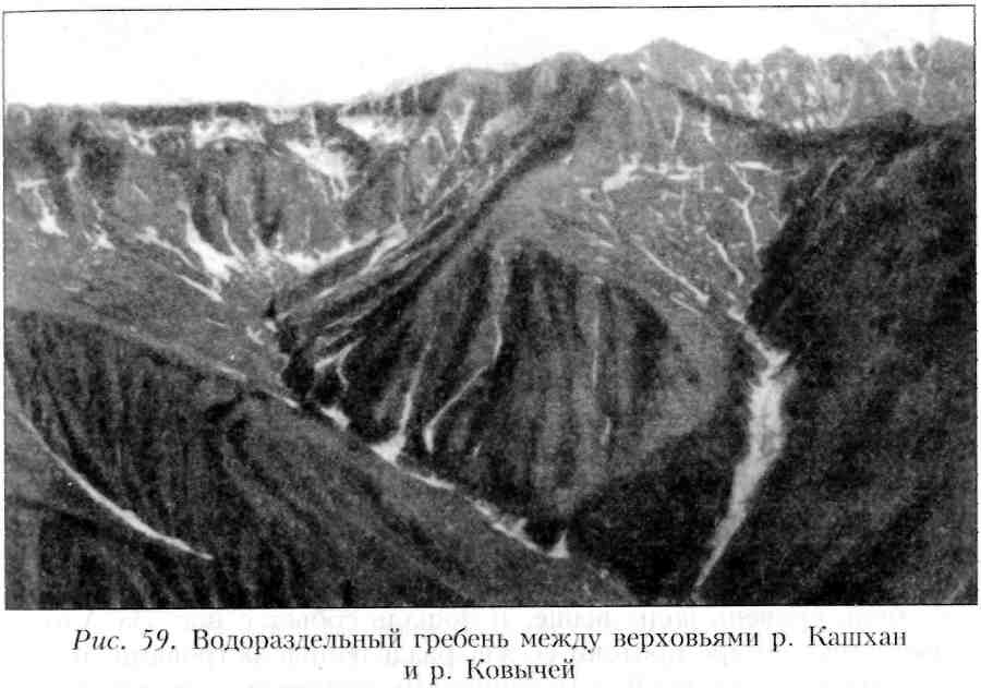 Путешествие по Камчатке в 1908--1909 гг. _60.jpg