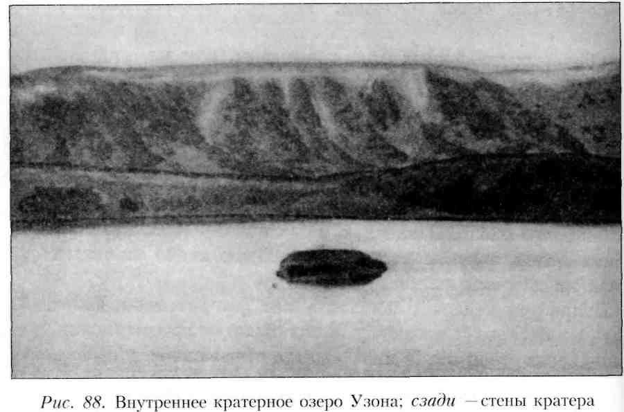 Путешествие по Камчатке в 1908--1909 гг. _89.jpg