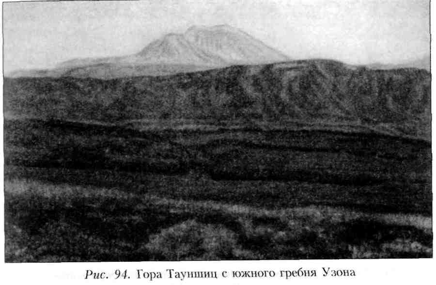 Путешествие по Камчатке в 1908--1909 гг. _95.jpg