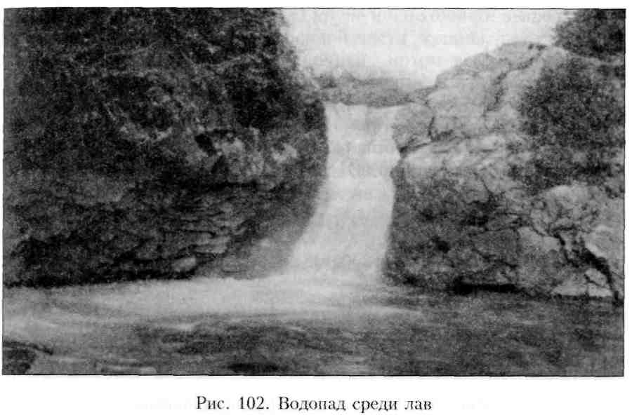 Путешествие по Камчатке в 1908--1909 гг. _103.jpg