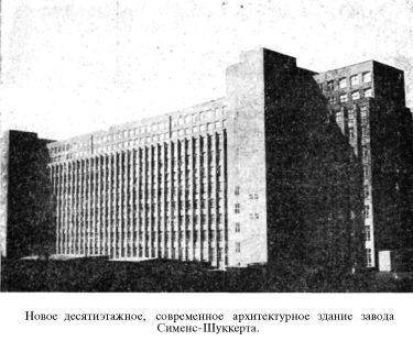 Столицы Запада i_008.jpg