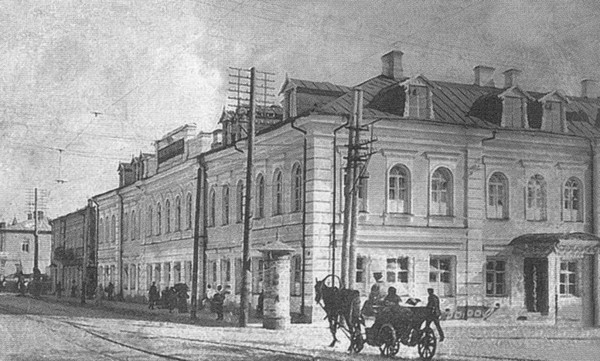 Саша Черный: Печальный рыцарь смеха i_009.jpg