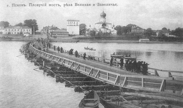 Саша Черный: Печальный рыцарь смеха i_035.jpg