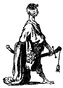 Повесть о Ходже Насреддине (с илл.) pic_36.png