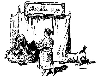 Повесть о Ходже Насреддине (с илл.) pic_41.png