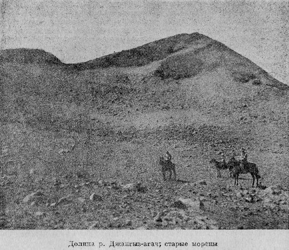 По Алтаю _110.jpg
