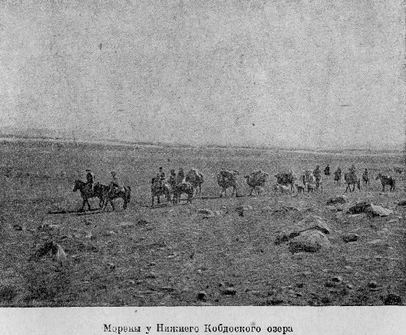 По Алтаю _116.jpg