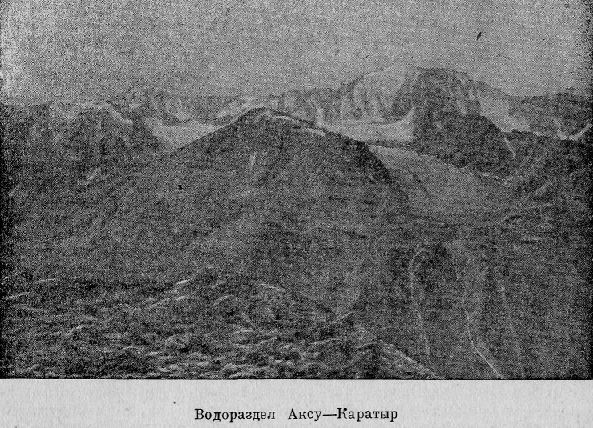 По Алтаю _127.jpg