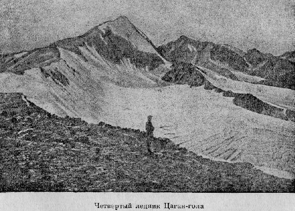 По Алтаю _128.jpg