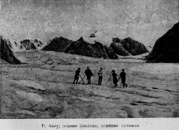 По Алтаю _129.jpg