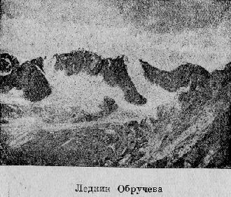 По Алтаю _130.jpg