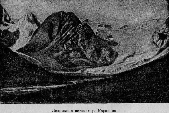 По Алтаю _28.jpg