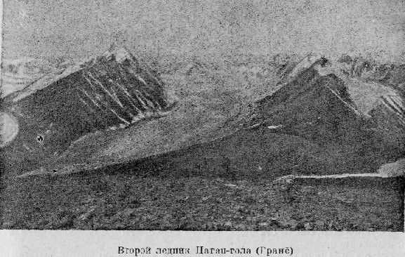 По Алтаю _72.jpg