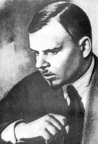 Товарищ Кисляков _0.jpg