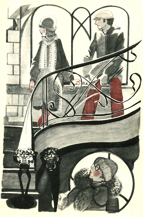 Целестина, или Шестое чувство (илл. В. Самойлова) i_023.jpg
