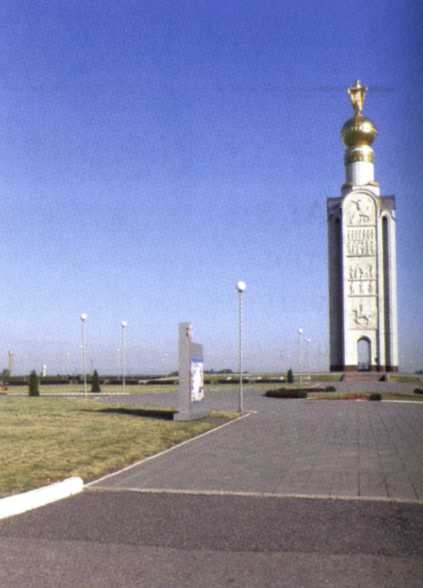 Умный огород круглый год img_37.jpeg