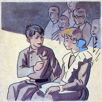 Моё сочинение i_016.jpg