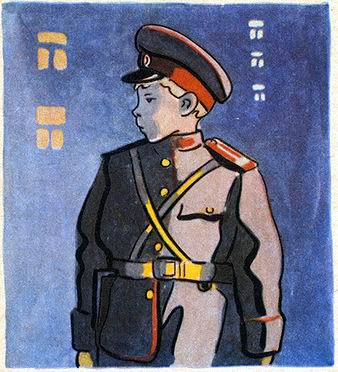 Моё сочинение i_026.jpg
