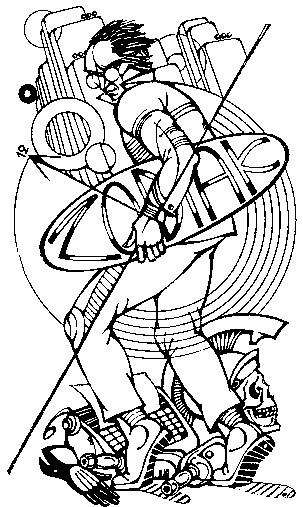 Лицо Аэны pic06.png