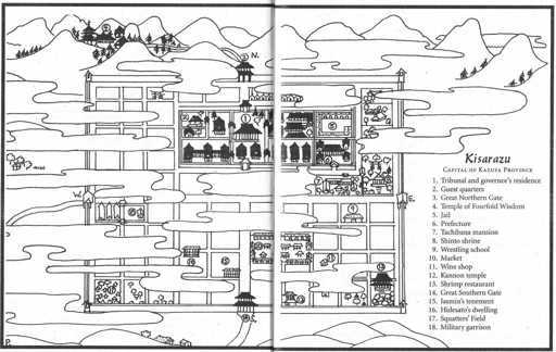 The Dragon Scroll  _2.jpg
