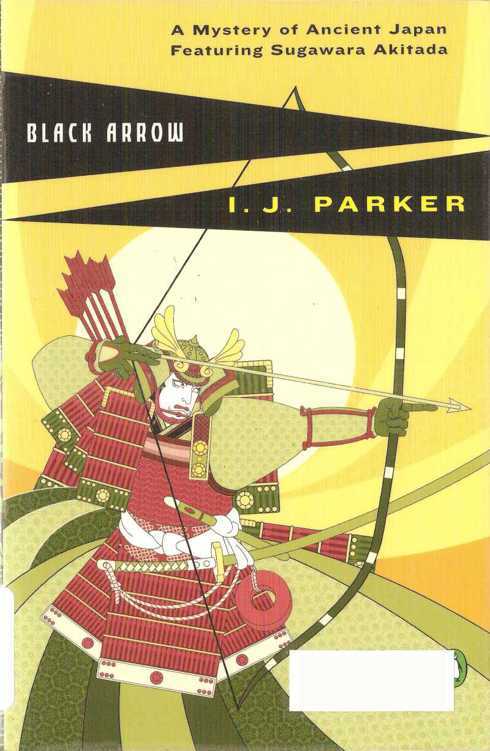 Black Arrow  _1.jpg
