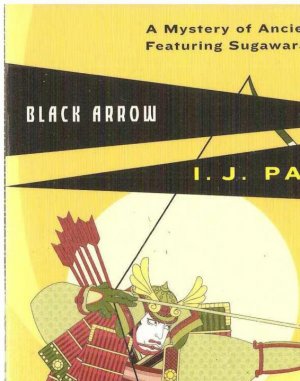 Black Arrow 