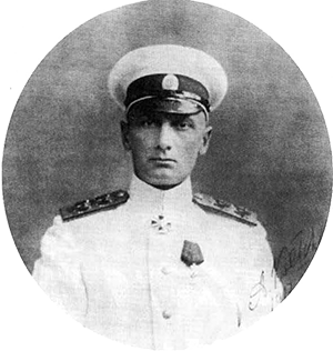 Трагедия адмирала Колчака. Книга 1 _001.png