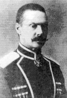 Трагедия адмирала Колчака. Книга 1 _008.jpg