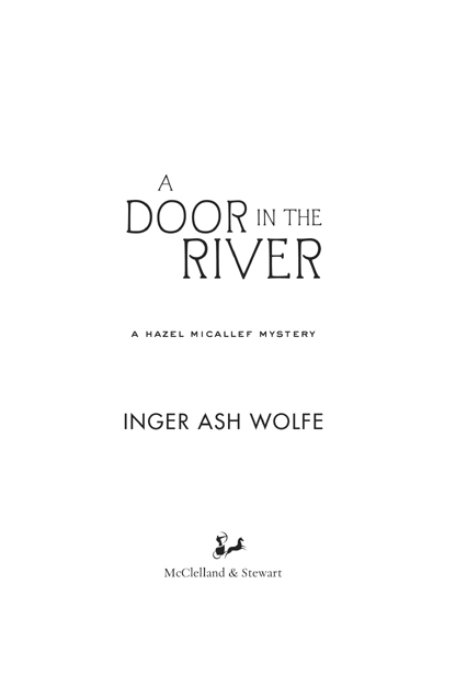 A Door in the River _1.jpg