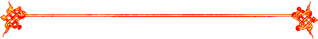 Сказания о земле Московской _005_kolontit_predisl.png