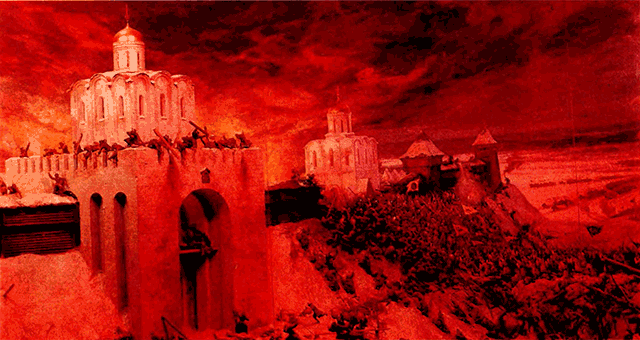 Сказания о земле Московской _044_str045.png