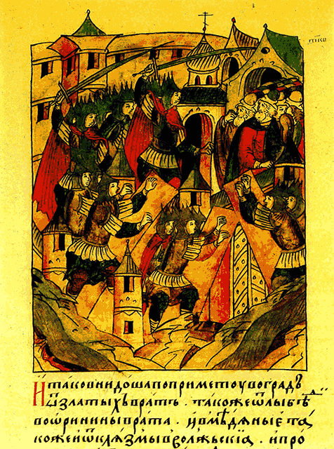 Сказания о земле Московской _045_str046.png