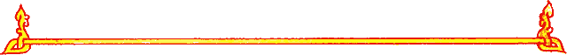 Сказания о земле Московской _054_kolontit_gl_3.png