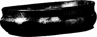 Сказания о земле Московской _058_str057_2.png