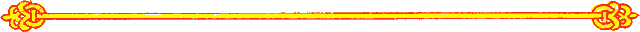 Сказания о земле Московской _074_kolontit_gl_4.png