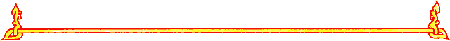 Сказания о земле Московской _008_kolontit_gl_01.png