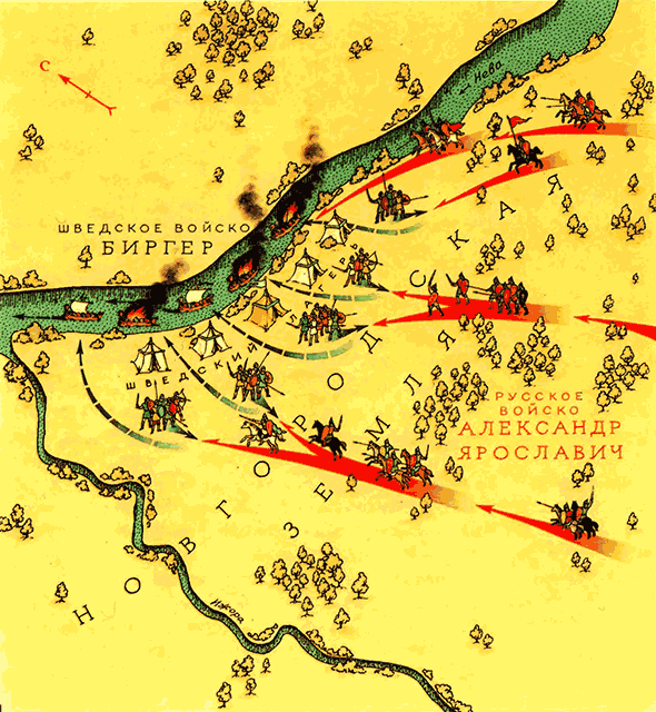 Сказания о земле Московской _079_str073.png