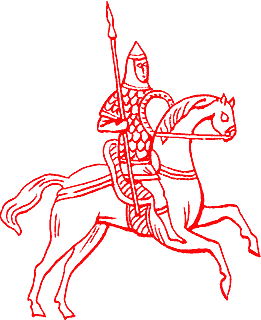 Сказания о земле Московской _085_str086.png
