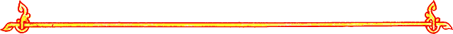 Сказания о земле Московской _088_kolontit_gl_5.png