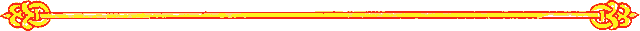Сказания о земле Московской _109_kolontit_gl_7.png