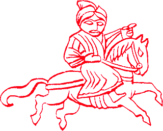 Сказания о земле Московской _118_str117.png