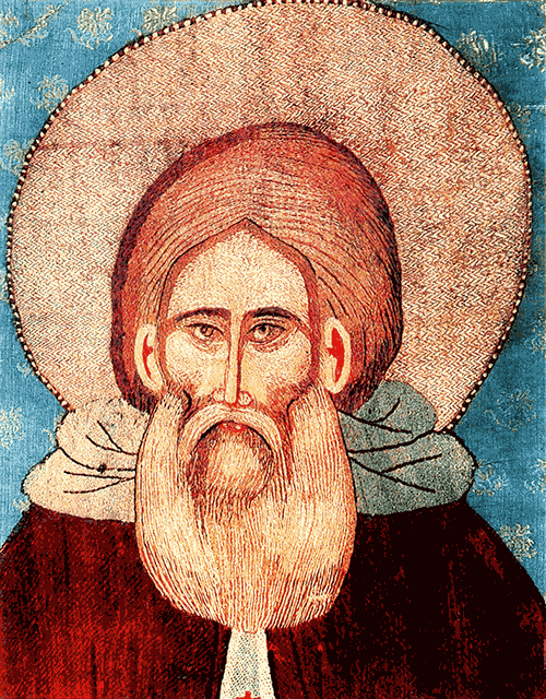 Сказания о земле Московской _156_str159.png