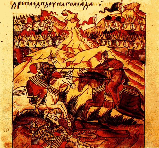 Сказания о земле Московской _162_str165.png