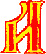 Сказания о земле Московской _164_str169_A.png