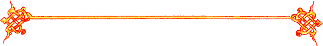 Сказания о земле Московской _169_kolontit_gl_13.png