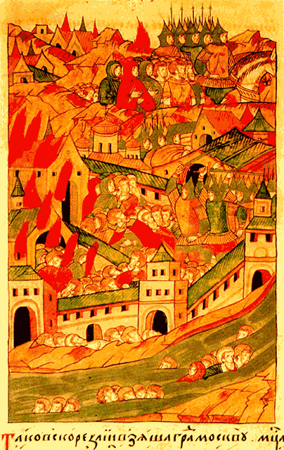 Сказания о земле Московской _175_str183.png
