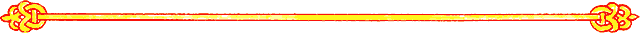 Сказания о земле Московской _194_kolontit_gl_15.png