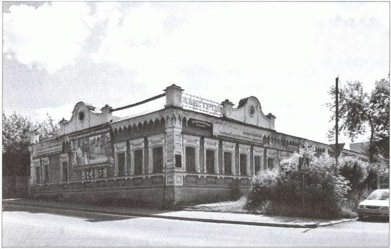 Карающий меч адмирала Колчака i_009.jpg